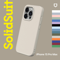 【RHINOSHIELD 犀牛盾】iPhone 15 Pro Max 6.7吋 SolidSuit經典防摔背蓋手機保護殼(獨家耐衝擊材料)