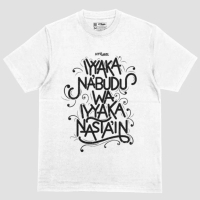 Hyparel - Kaos Graphic  Streetwear  - Dakwah islami