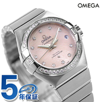 Omega 歐米茄 瑞士頂級腕 星座 27mm 自動上鍊 手錶 品牌 女錶 女用 鑽石 OMEGA 123.15.27.20.57.002 Lightコーラル貝殼 瑞士製造