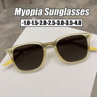 Outdoor Myopia Sunglasses for Men Women Fashion Square Frame Finished Minus Eyeglasses Anti-UV Sun Shade Goggles Diopter To -4.0