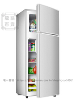 【壹級能效】冰箱家用小型宿舍出租房迷妳冷凍冷藏雙門節能電冰箱