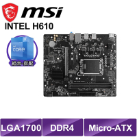 MSI 微星 PRO H610M-S DDR4 主機板+Intel i5-12400 處理器