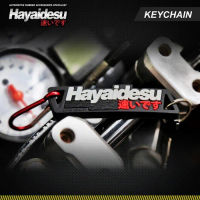 LB372 Hayaidesu Keychain Gantungan Kunci Aksesoris Variasi Motor Mobil OBRAL