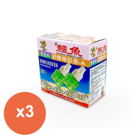 鱷魚液體電蚊香液-A 46mlx2入(無香)藍盒x3盒