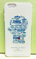 【震撼精品百貨】Doraemon 哆啦A夢 IPHONE 6硬殼背蓋-35th剪影藍 震撼日式精品百貨