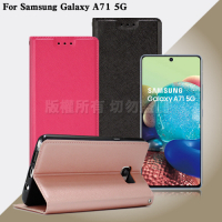 Xmart for Samsung Galaxy A71 5G 鍾愛原味磁吸皮套