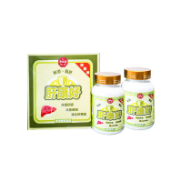 香港康柏堂 - 肝康好加強版 香港制造 大廠出品 60粒裝*2瓶, 養肝解酒 60粒/瓶*2瓶