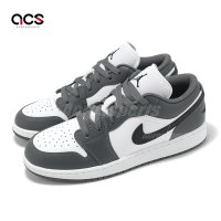 Nike 休閒鞋 Air Jordan 1 Low GS 大童 女鞋 深灰 白 AJ1 一代 低筒 553560-152