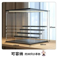 哪吒魔童敖丙盲盒手辦收納盒展示架盲盒展示櫃防塵盲盒收納