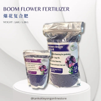 TKL - Boom Flower Fertilizer/ Baja Bunga Boom