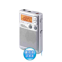 【SANGEAN】 二波段DT-125數位式口袋型收音機