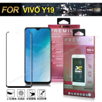 Xmart for VIVO Y19 超透滿版2.5D 鋼化玻璃貼-黑