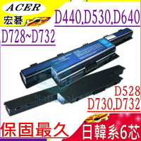 ACER 電池(保固最久)-宏碁 電池- Gateway EMACHINES D728 D730G D730ZG D732G D732Z D732ZG AS10D81 AS10D61
