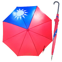 I TAIWAN 台灣國旗長柄自動開雨傘一把