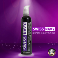 【SWISS NAVY】瑞士海軍 感官喚醒歡愉享樂 頂級水性潤滑液 AROUSAL LUBE 2oz 1入(威而柔 潤滑液 KY LUBE)