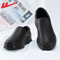 回力廚師鞋2025新款軟底男鞋防滑防水防油耐磨廚房專用皮鞋