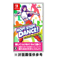 【NS】Fit Boxing Presents HOP!STEP!DANCE!(暫定名稱)《中文版》-2023-12-21上市