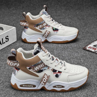 2026 Spring New Men's Shoes: Breathable High-Top Sports Shoes, Trendy Versatile Thick-Soled Men's Ca