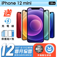 【Apple 蘋果】福利品 iPhone 12 mini 128G 5.4吋 保固12個月 贈四好禮全配組 手機醫生官方認證