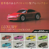 全套8款【日本正版】LUXURY 合金 回力車 扭蛋 轉蛋 迴力車 玩具車 - 785416