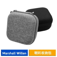 Marshall Willen 藍牙喇叭收納包 保護包 (黑/灰)