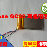 Bose QC20 headphone battery BOSE battery 3.7V
