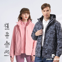 【pierre cardin 皮爾卡登】雙12 輕運動 男女款 高機能防風防潑水保暖三合一衝鋒衣外套(男女款任選)