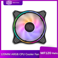 Cooler Master MF120 HALO 12ซม. แอดเดรส5V3PIN ARGB พัดลมคอมพิวเตอร์กรณี PWM เงียบ RGB พัดลม CPU Cooler Water Cooling เปลี่ยนพัดลม