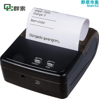 qs8001熱敏印表機可攜式不乾膠標籤機手持條碼印表機