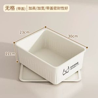 內衣收納盒家用放襪底褲整理神器三合一裝內衣褲分格抽屜式盒子