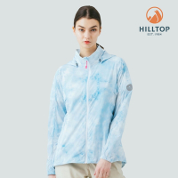 HILLTOP山頂鳥 超潑水抗UV超輕量印花彈性外套(可收納) 女款 藍｜PS02XFG1ECEZ