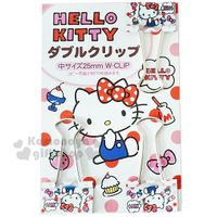 小禮堂 Hello Kitty 鐵製長尾夾組《3入.白.點點》燕尾夾.夾子.銅板小物 4904555-053275