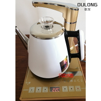 茶臺茶盤單個燒水壺配件全自動上水加熱電熱茶爐玻璃不銹鋼泡茶壺