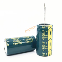 5pcs~20pcs 63V 4700UF 22*40 aluminum electrolytic capacitor 4700uf 63V 634700uf 20%