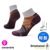 【速捷戶外】Smartwool 美麗諾羊毛襪 SW001576H76 機能戶外輕量減震撞色短筒襪(淺霧紫)-女款,登山/健行/旅遊
