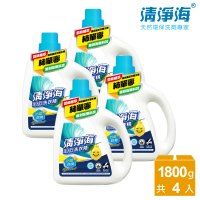 【清淨海】檸檬系列環保洗衣精-防霉除臭 1800g-4入組