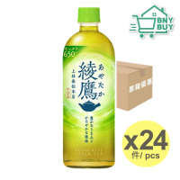 日本綾鷹 綠茶 650ml x 24  (Random Packaging) 4902102154826 【原箱】日本可樂公司品牌