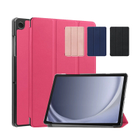 SAMSUNG 三星 Galaxy Tab A9 Plus A9+ X210 X216 11吋 三折平板皮套