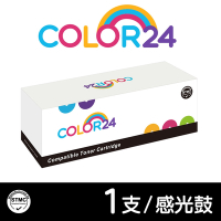 【COLOR24】for Brother DR-420 DR420 感光鼓 /適用 MFC-7290/MFC-7360/MFC-7460DN/MFC-7860DW;DCP-7060D
