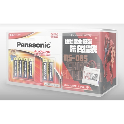 Panasonic】1.5V鹼性鈕扣電池LR1130/189/AG10(10顆入) - momo購物網