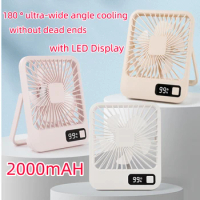 Small Desk Fan LED Display Ultra Quiet Table Fan USB Rechargeable Strong Airflow Cooling Fan With 5 Speed Powerful Wind Offices
