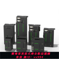 {公司貨 最低價}新一代全新國產兼容S7-200PLC CPU224XP CN晶體管模擬量