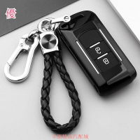 三菱鑰匙套 歐藍德鑰匙包 FORTIS COLT PLUS Outlander 汽車鑰匙套 鑰匙扣 鑰匙圈
