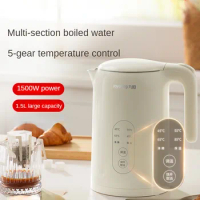 Joyoung Electric Kettle Constant Temperature Home Kitchen Smart Automatic Stainless Steel электрочайник غلاية ماء