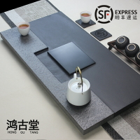 整塊烏金石茶盤家用簡約天然石頭茶海排水大號茶臺石材功夫茶具托