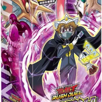 Yugioh Rush Duel RD Extra Transcendental Enhancement EXT1 Japanese Collection Sealed Booster Box