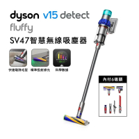 【限時送1000購物金+收納架】Dyson V15 Fluffy SV47 智慧無線吸塵器