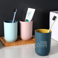 清新簡約漱口杯 創意雙色刷牙杯 情侶水杯 (350ML)