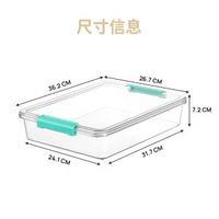 拼豆專用收納盒diy工具分裝82豆豆子透明拼豆材料包補充包分裝盒