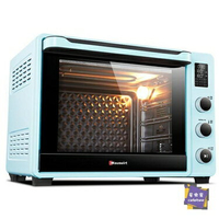 干果機 C45電烤箱家用烘焙蛋糕多功能40L迷你全自動大容量T 雙十一購物節